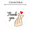 Пользовательские жесты печати Цветочные благодарственные наклейки Этикетки Рулоны для заказа