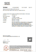 Китай Hefei Gelobor Adhesive Products Co., Ltd. Сертификаты
